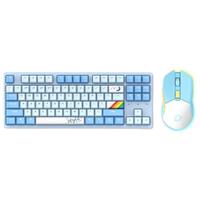 Dareu 达尔优 A87 天空版 机械键盘 达尔优天空轴+EM901 无线鼠标 键鼠套装 白蓝色