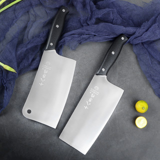 厨房家用两件套切片切菜刀砍骨刀剪刀水果刀磨刀棒阳江刀具菜刀