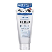 SHISEIDO 资生堂 [日本进口]Shiseido资生堂 UNO吾诺男士深层清洁洗面奶 洁面膏 130g/支 蓝色磨砂 各种肤质通用