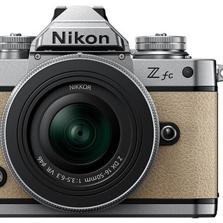 Nikon 尼康 Z fc APS-C画幅 微单相机 沙米色 Z DX 16-50mm F3.5 VR 变焦镜头 单头套机