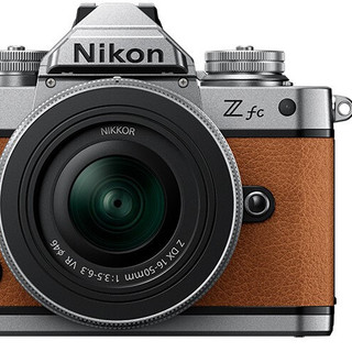Nikon 尼康 Z fc APS-C画幅 微单相机 琥珀棕 Z DX 16-50mm F3.5 VR 变焦镜头 单头套机