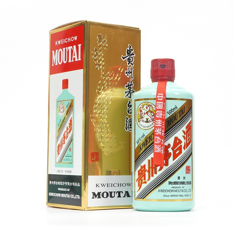 MOUTAI 茅台香溢五洲蒂芙尼蓝2021年53%vol 酱香型白酒500ml 单