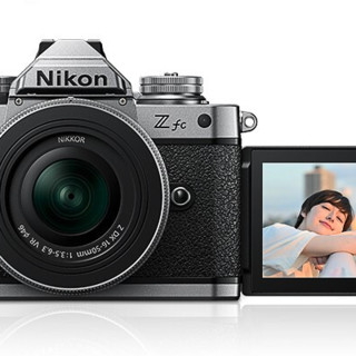 Nikon 尼康 Z fc APS-C画幅 微单相机 银黑色 Z DX 16-50mm F3.5 VR 变焦镜头 单头套机