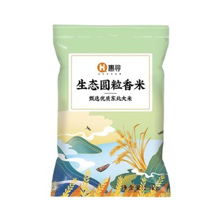 惠寻 生态圆粒香米 2.5kg