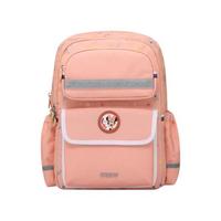 AMERICAN TOURISTER 美旅 KIDDY DISNEY系列 NC4 学生书包 粉色 19L