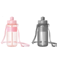 惠寻 1110223254 塑料杯 1L 粉色