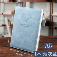 Kabaxiong 咔巴熊 鹿头笔记本本子日记A5超厚简约大学生可插笔皮面商务记事本