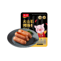 唐人神 火山石烤肠 原味 500g