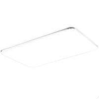 Lighting 雷士 NVC 光鸿系列 LED客厅灯+圆卧灯*3 银色