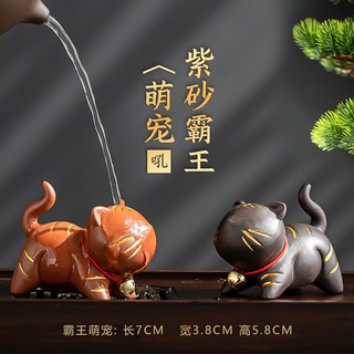 苏氏陶瓷 SUSHI CERAMICS）紫砂茶宠摆件招财猫2只装茶具配件过滤茶托