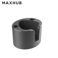 MAXHUB 视臻科技 收纳筒PB02 配件整体有序 防丢防杂乱 会议平板通用