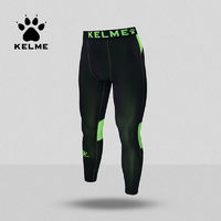 百亿补贴：KELME 卡尔美 男款运动紧身裤