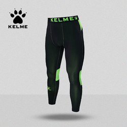 KELME 卡尔美 男款运动紧身裤