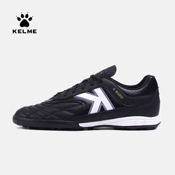 KELME 卡尔美 青少年足球训练鞋