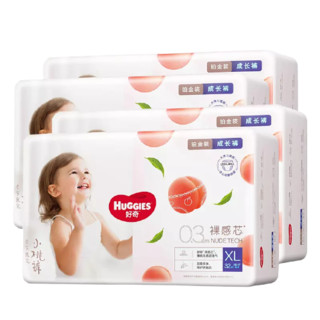 HUGGIES 好奇 铂金装系列 拉拉裤 XL32片*4包