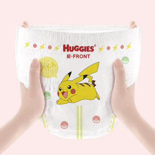 HUGGIES 好奇 铂金装系列 拉拉裤 XL64片*2包 皮卡丘授权款