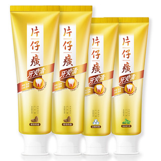 百科商品简介:片仔癀(pzh)推出的这款牙膏,内含木糖醇,山梨糖醇,水合