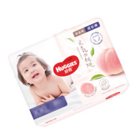 HUGGIES 好奇 铂金装系列 拉拉裤 M60片*2包