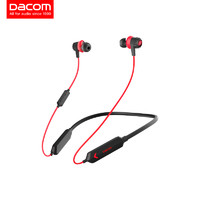 Dacom 大康 DACOM GH02游戏蓝牙耳机无延迟电竞无线入耳吃鸡听声辩位手机专用
