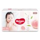 HUGGIES 好奇 铂金装系列 婴儿纸尿裤 M64片