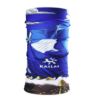 KAILAS 凯乐石 中性运动头巾 蓝/白 珠峰纪念版