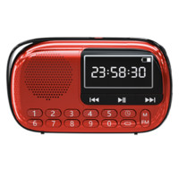 SAST 先科 V90 收音机 红色