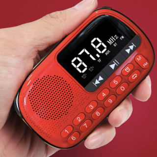 SAST 先科 V90 收音机 红色