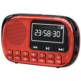 SAST 先科 V90 收音机+16G歌曲卡 红色