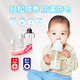 Richell 利其尔 吸管杯儿童喝奶水杯婴儿宝宝奶瓶PPSU材质断奶神器