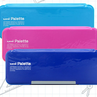uni 三菱铅笔 P-1000BT 双开式文具盒 天蓝色 单个装