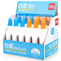 deli 得力 9070 手工DIY白胶 40ml*12支