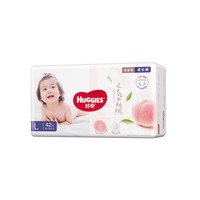 88VIP：HUGGIES 好奇 铂金装小桃裤成长裤L42/XL32/XXL26/XXXL26 1件装