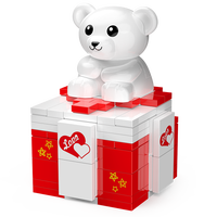 ZHEGAO 哲高 情人节系列 00287 熊戒指盒