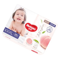 HUGGIES 好奇 鉑金裝 拉拉褲 XXXL26片