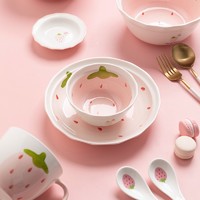 摩登主妇 草莓碗陶瓷碗盘套装可爱小碗少女心餐具儿童饭碗汤碗 草莓多8英寸饭盘