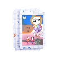 Kabaxiong 咔巴熊 6108 透明磨砂书皮 自粘款 大10中10 20张装