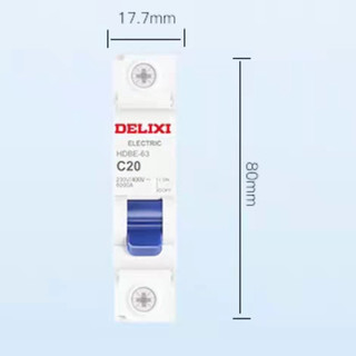 DELIXI 德力西 HDBE631C10  小型断路器1P 10A