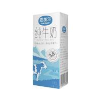 麦趣尔 3.8g蛋白 纯牛奶 200ml*12盒