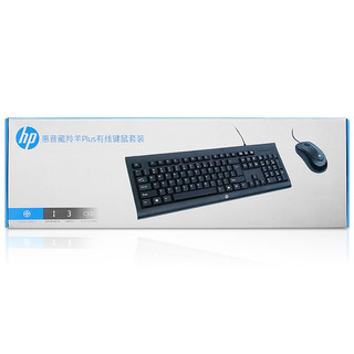 HP 惠普 Z4M39PA 有线键鼠套装 黑色
