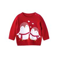 Bornbay 贝贝怡 213S2816 女童针织毛衣