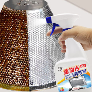 馨梦园 重油污清洁剂 500ml 柠檬香型