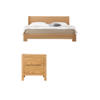 原始原素 A3011+A3021 哥德堡实木床+床头柜 原木色 120*200cm 矮铺款