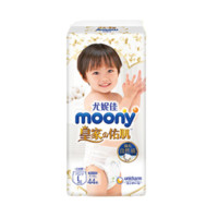 moony 皇家佑肌系列 拉拉裤 L44片*4包