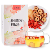 花先知 桂圆红枣枸杞茶 240g