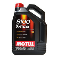 MOTUL 摩特 8100X-MAX系列 0W-30 SL级 全合成机油 5L 欧版