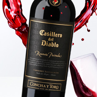Casillero del Diablo 红魔鬼 虎年限定干型红葡萄酒 750ml 礼盒装