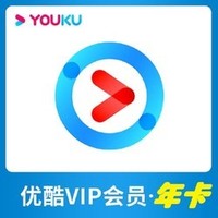 88VIP：YOUKU 优酷 视频VIP会员年卡