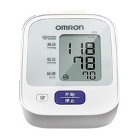 OMRON 欧姆龙 J710上臂式电子血压计 礼盒款