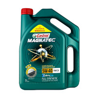 Castrol 嘉实多 磁护全合成机油MAGNATEC 5W-40 SN/C3 4L/桶 韩国进口