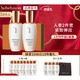 Sulwhasoo 雪花秀 套装人参焕颜护肤水乳2件套（人参水125ml+人参乳125ml）